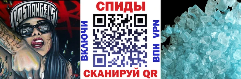 площадка формула  Михайловка  АМФЕТАМИН 98%  купить  