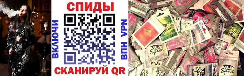 гидра ссылки  Михайловка  Бутират бутандиол 