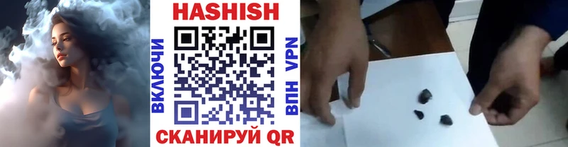blacksprut как зайти  Михайловка  ГАШ Premium  закладка 