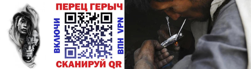 ГЕРОИН Афган  Михайловка 