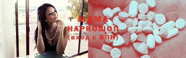 прущие крисы Аркадак