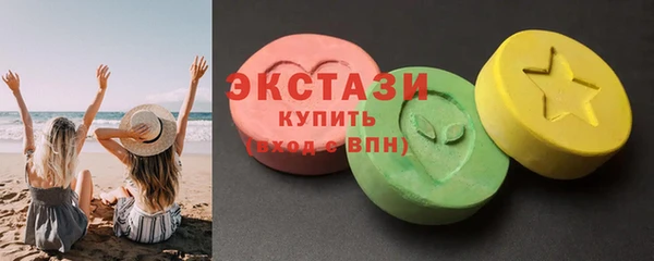 прущие крисы Аркадак
