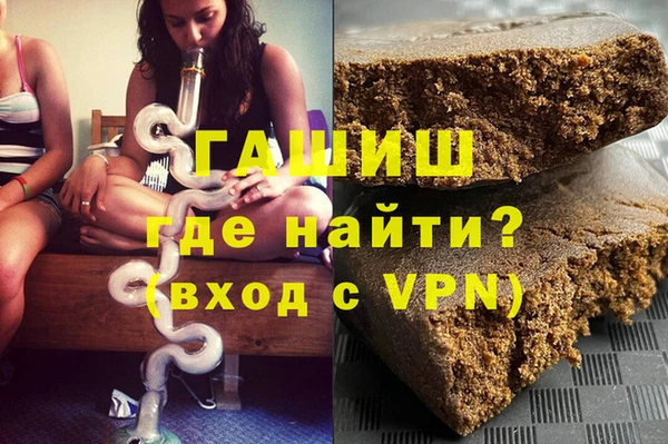альфа пвп Краснотурьинск