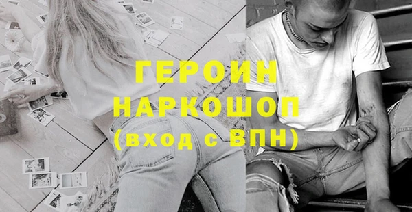 кокс Лихославль