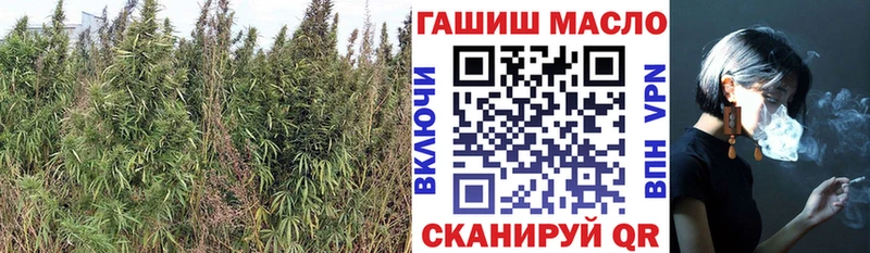 Дистиллят ТГК вейп  Михайловка 