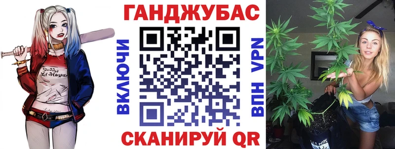 hydra ТОР  купить наркоту  Михайловка  Бошки марихуана Amnesia 